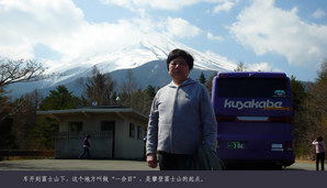 japan109
