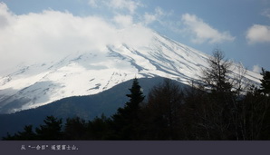 japan110