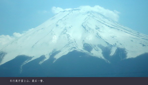 japan122