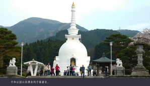 japan133