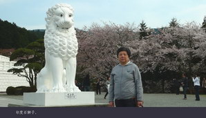 japan137