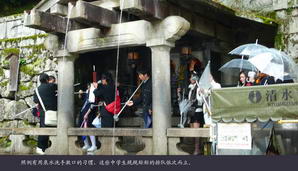 japan148