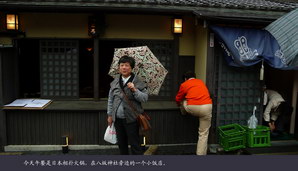 japan157