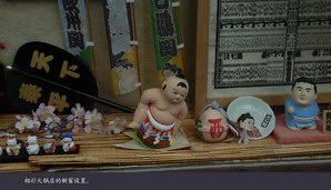 japan158