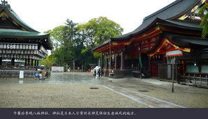 japan159