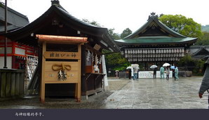 japan162