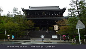 japan166