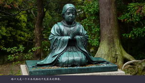japan169
