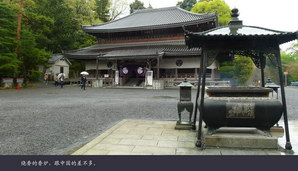 japan172