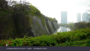 japan177