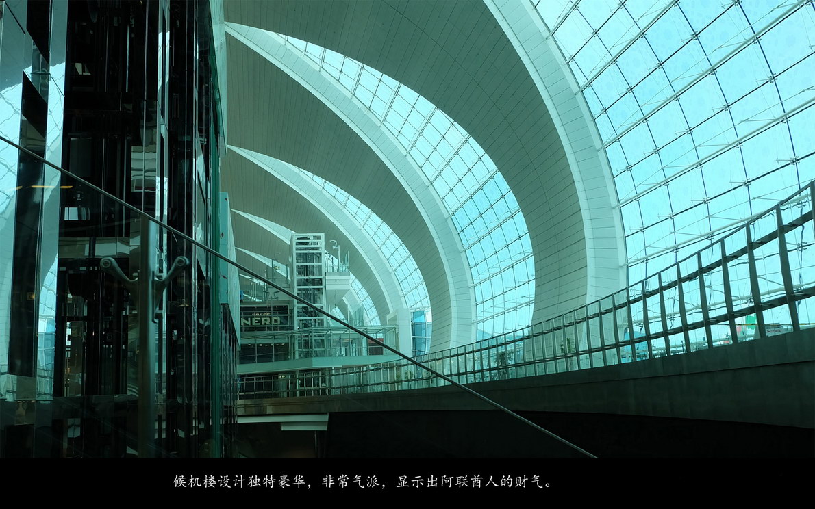 辉煌号地中海游（006）