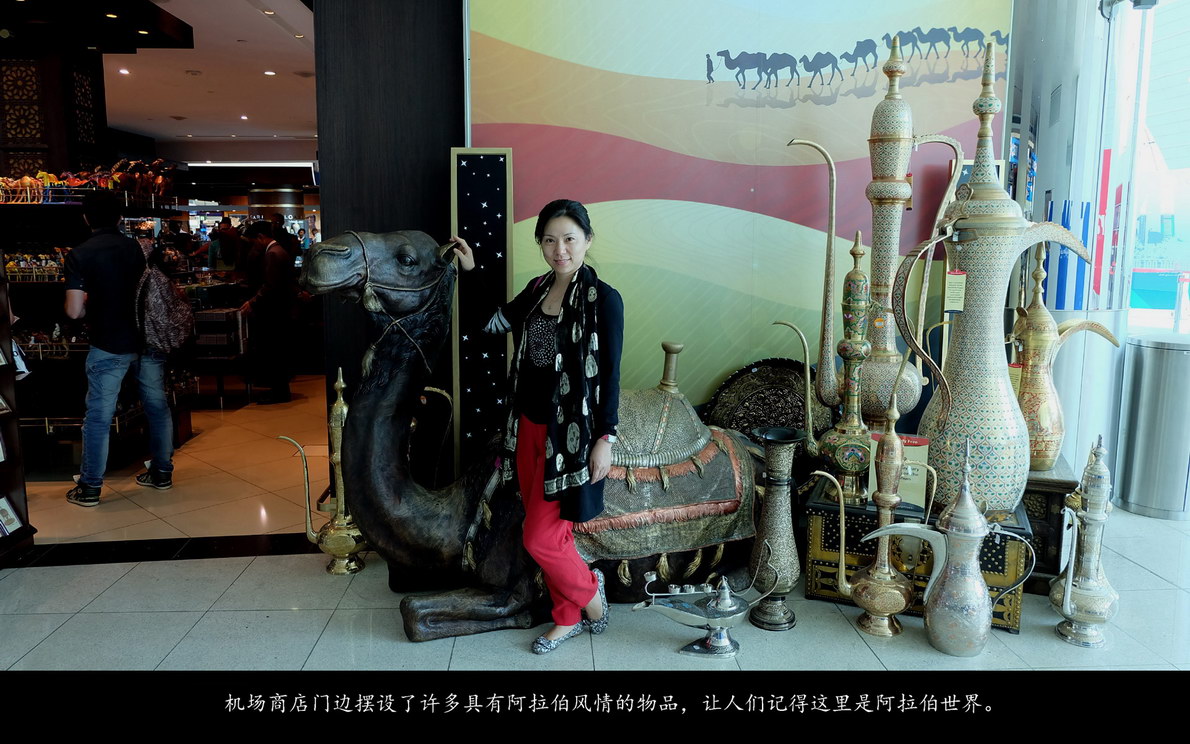 辉煌号地中海游（010）