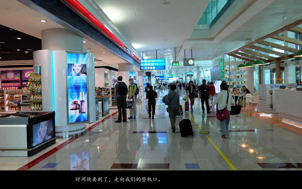 辉煌号地中海游（011）