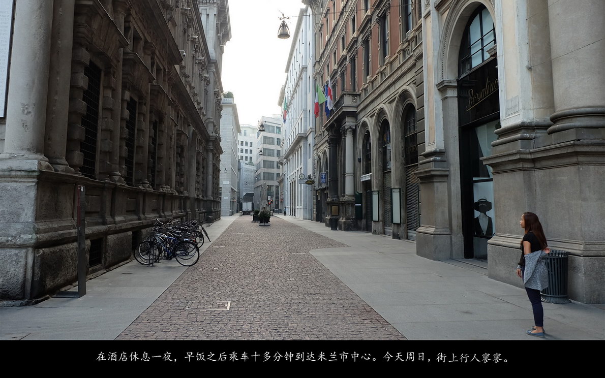 辉煌号地中海游（013）