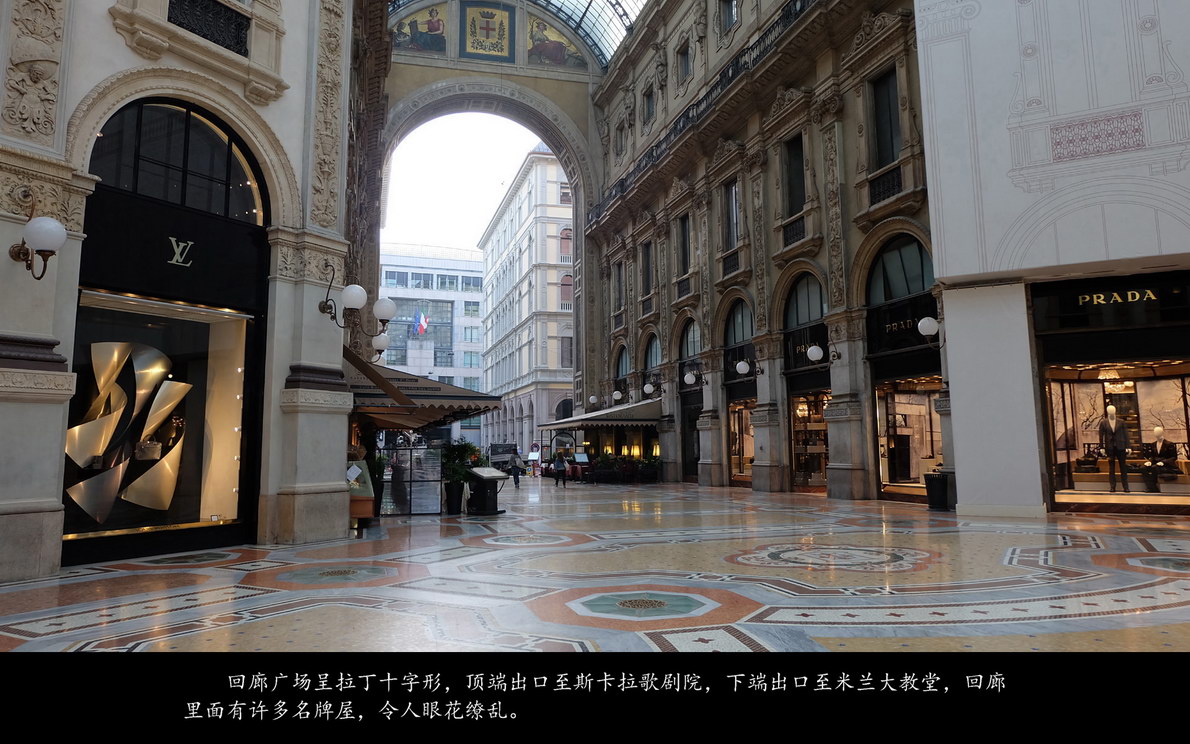 辉煌号地中海游（016）