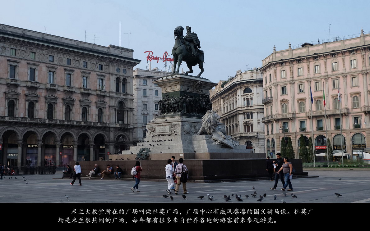 辉煌号地中海游（021）