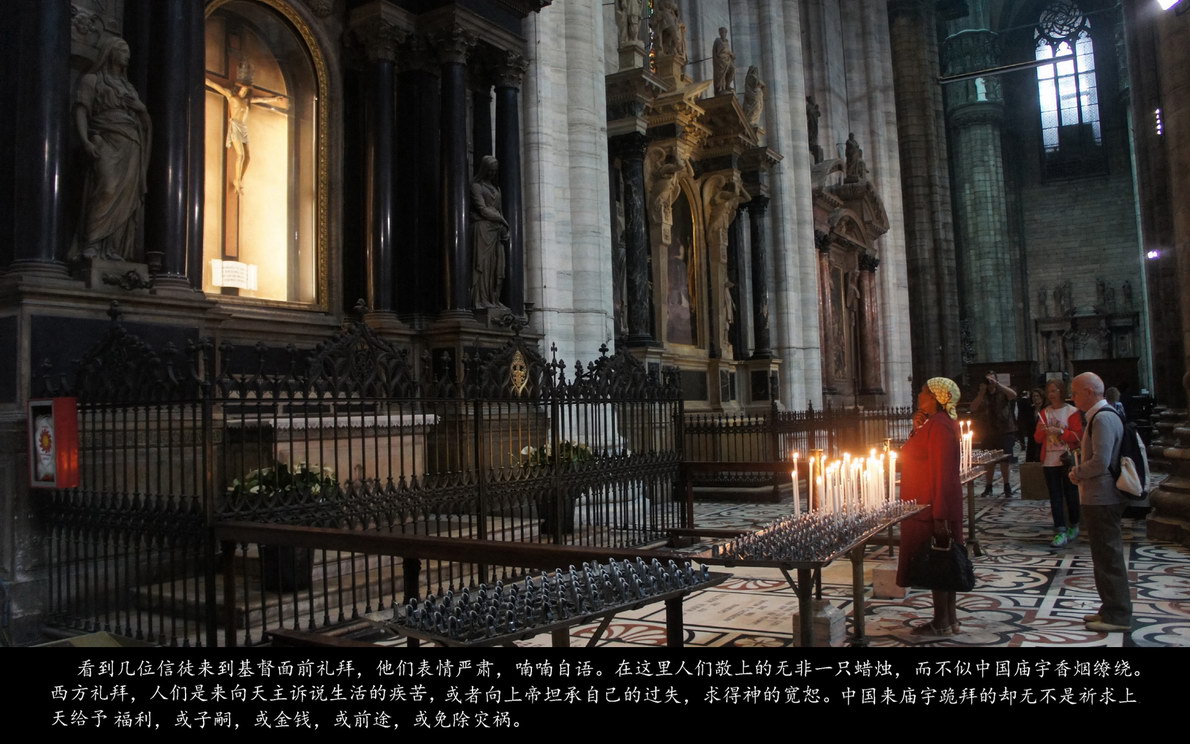 辉煌号地中海游（028）