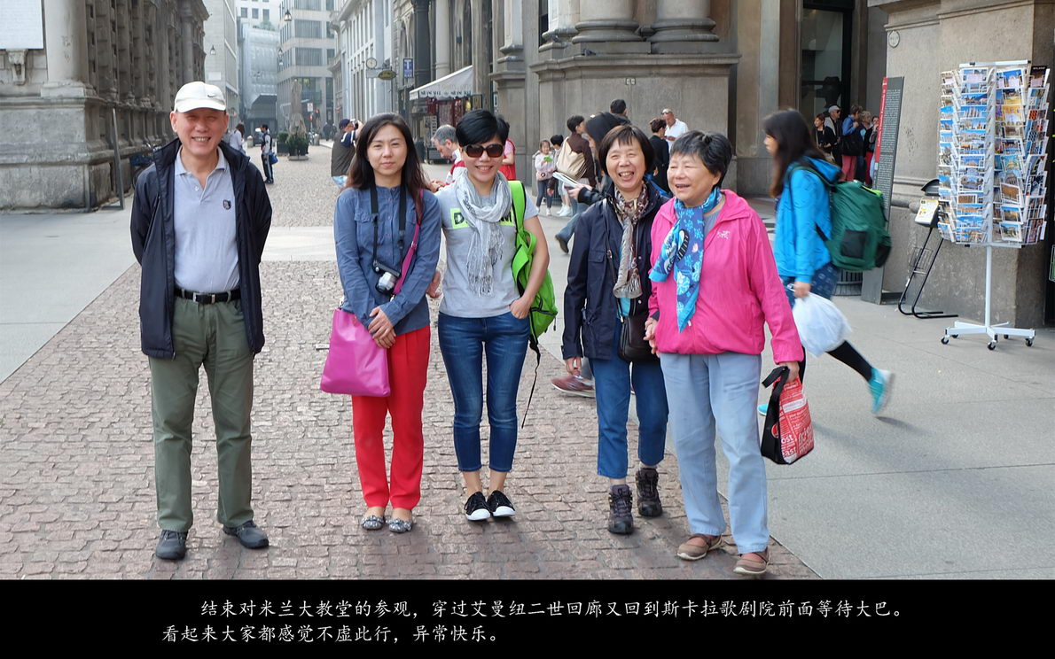 辉煌号地中海游（034）