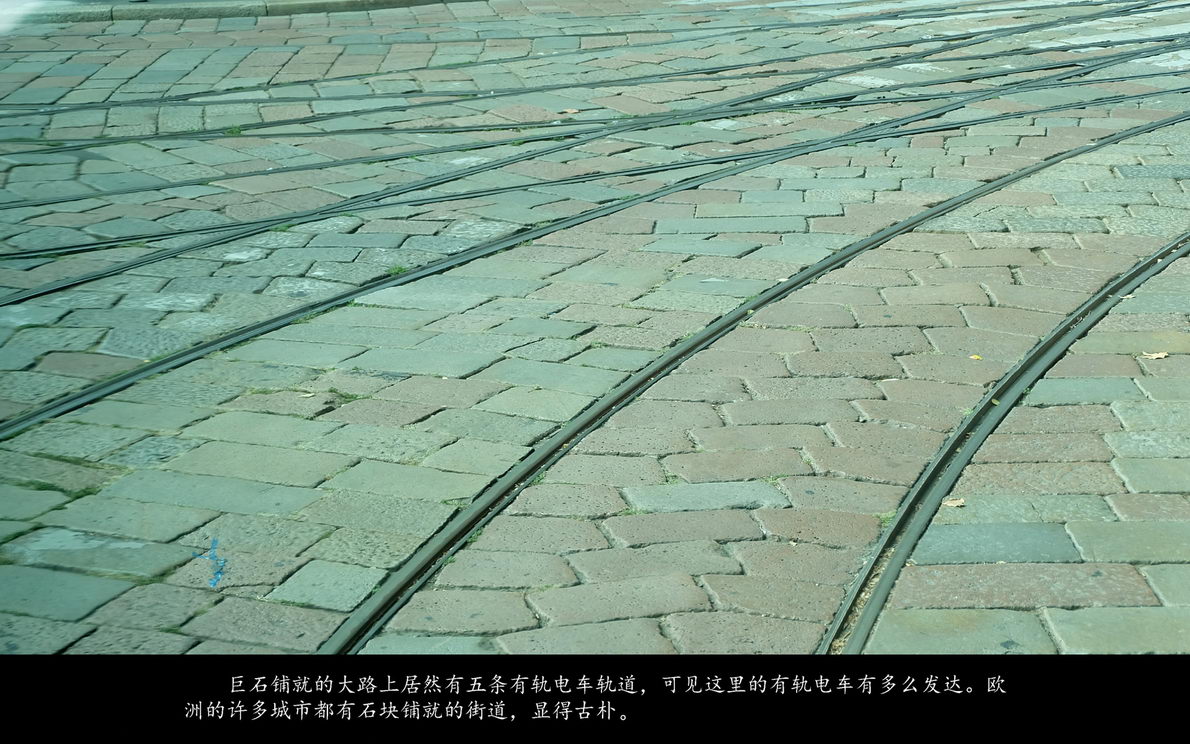 辉煌号地中海游（037）
