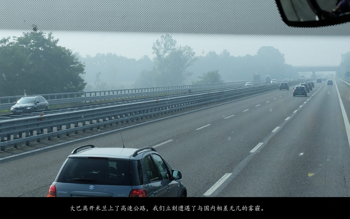 辉煌号地中海游（038）