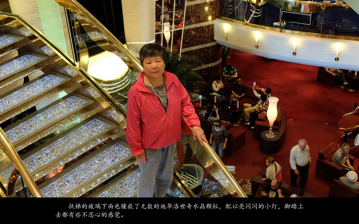 辉煌号地中海游（045）