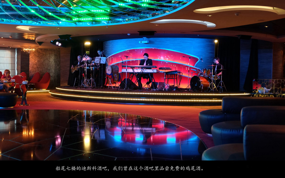 辉煌号地中海游（060）