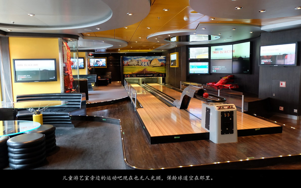 辉煌号地中海游（069）