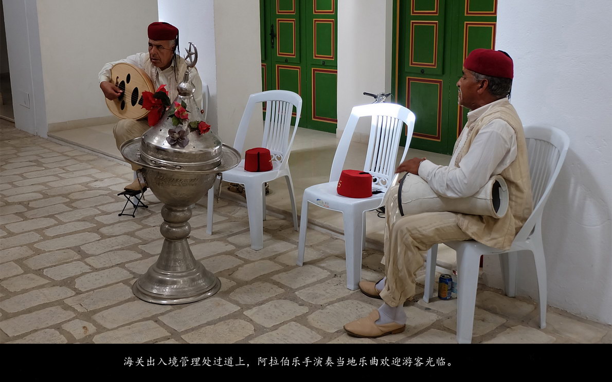 辉煌号地中海游（145）