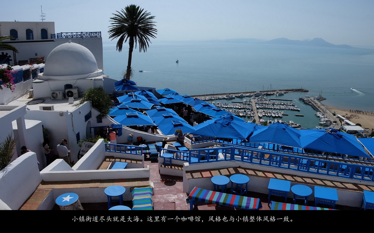 辉煌号地中海游（166）