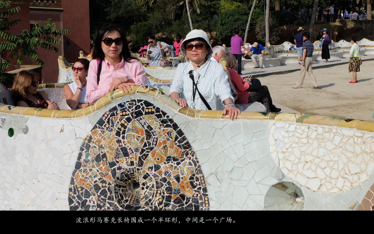 辉煌号地中海游（179）