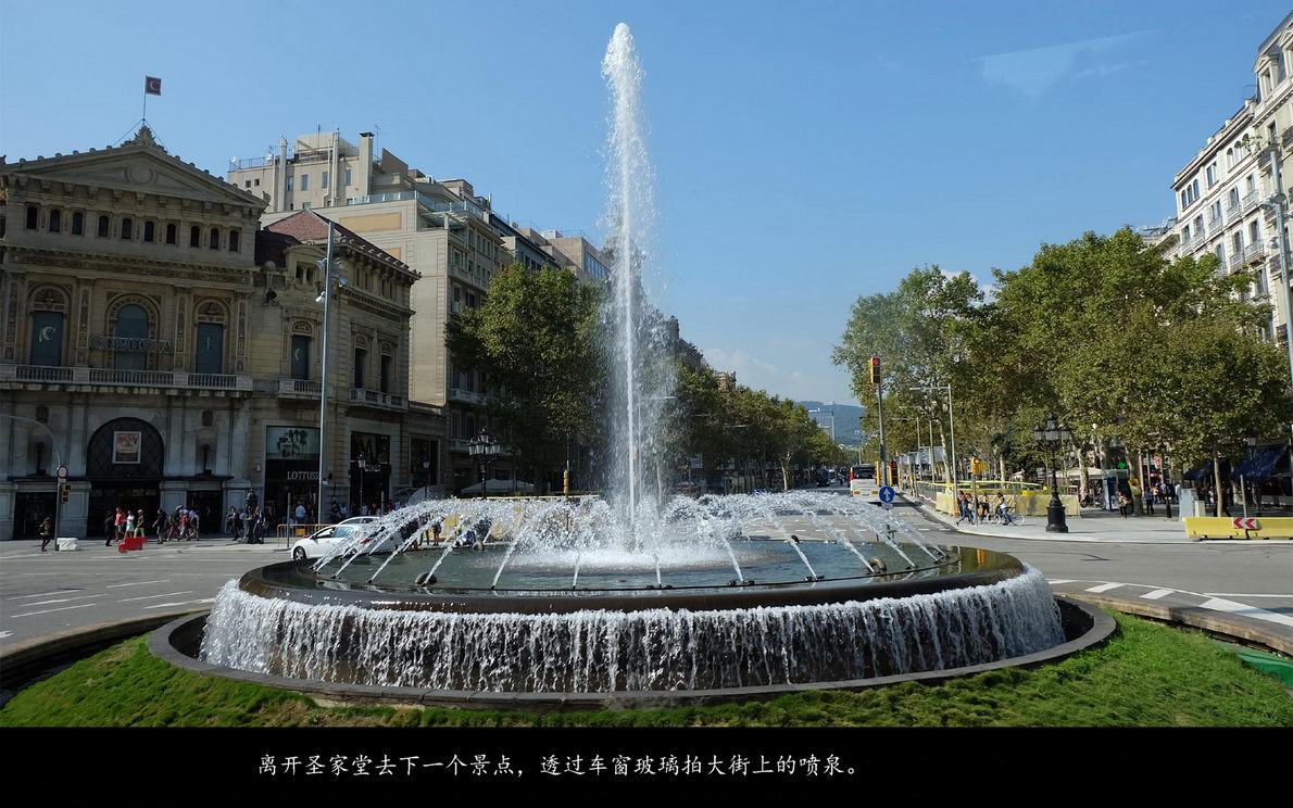 辉煌号地中海游（208）