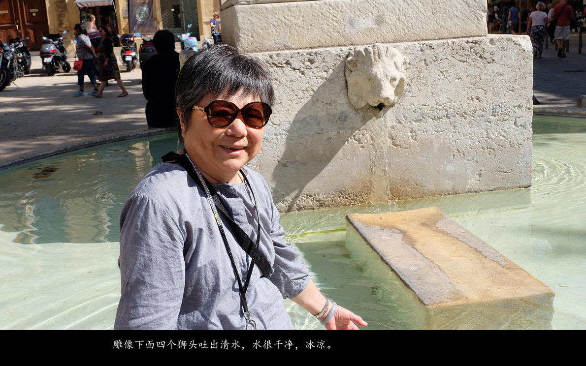 辉煌号地中海游（253）