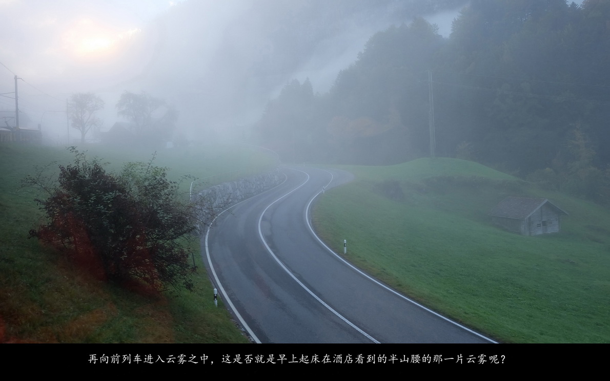 辉煌号地中海游（293）