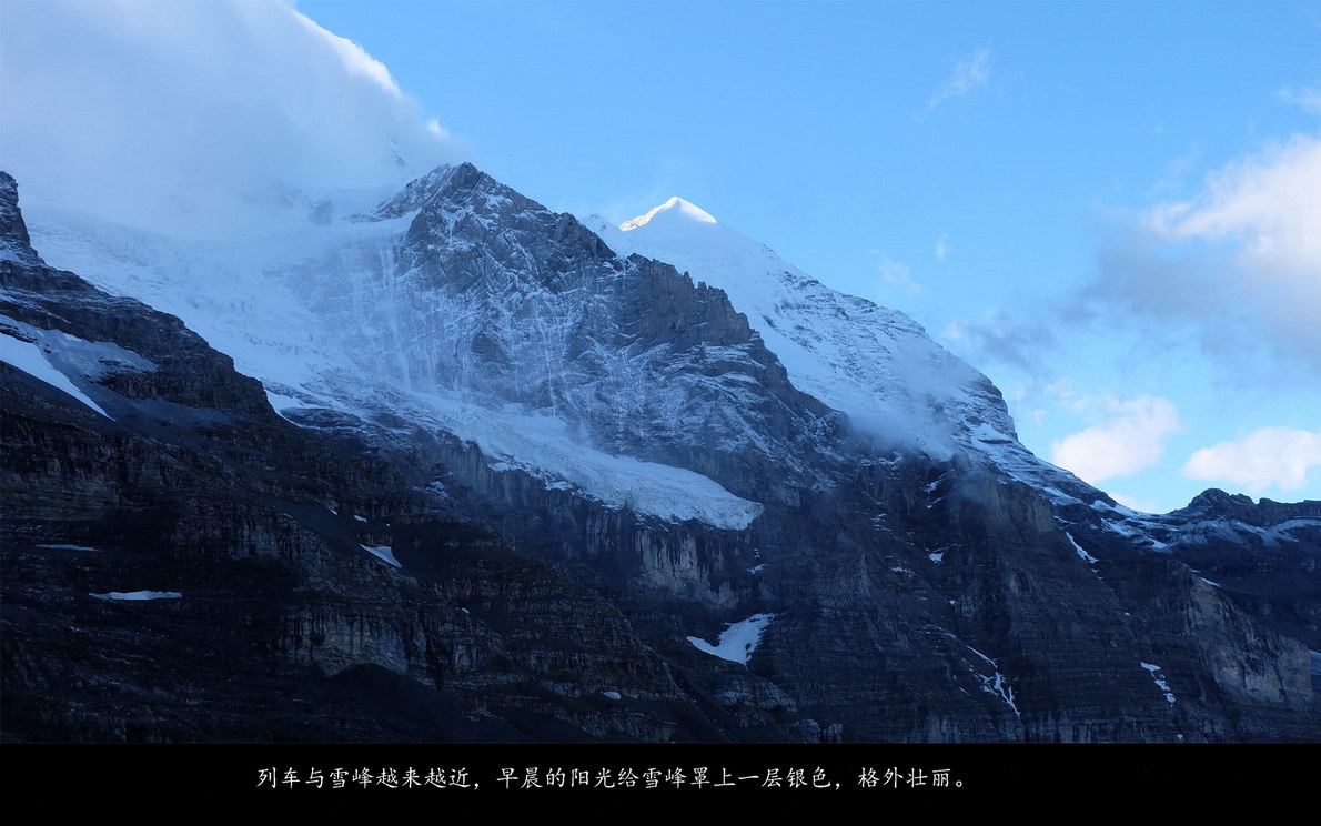 辉煌号地中海游（300）