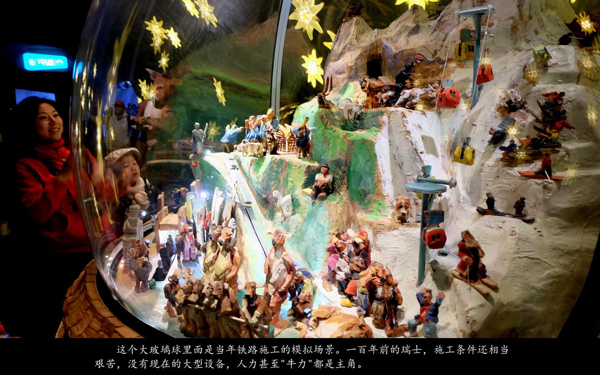 辉煌号地中海游（316）