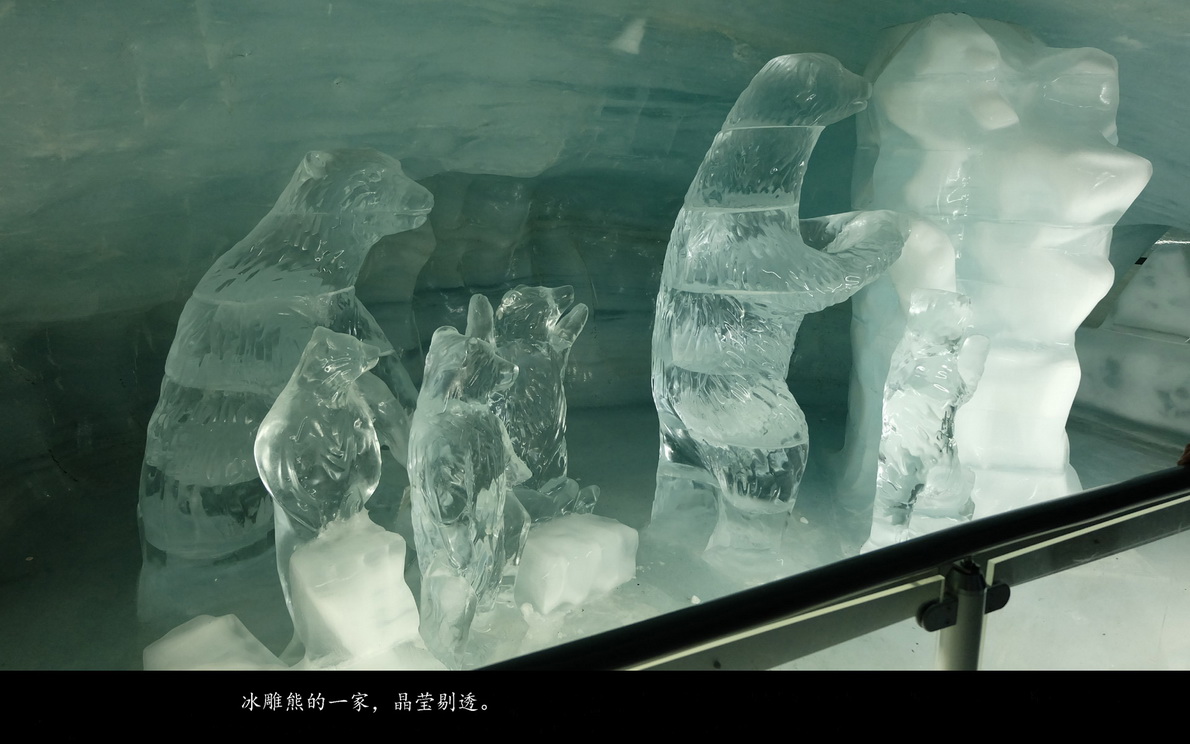 辉煌号地中海游（321）