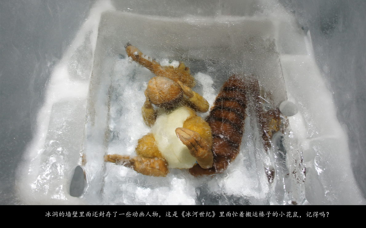 辉煌号地中海游（323）