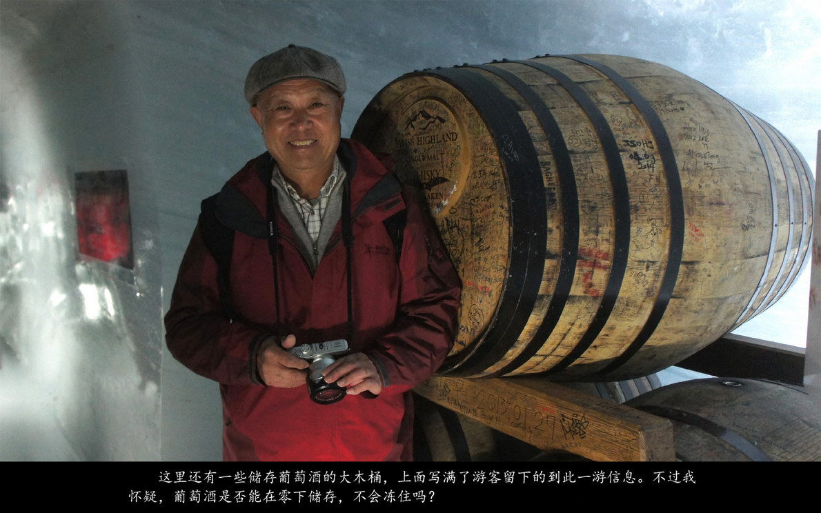 辉煌号地中海游（324）