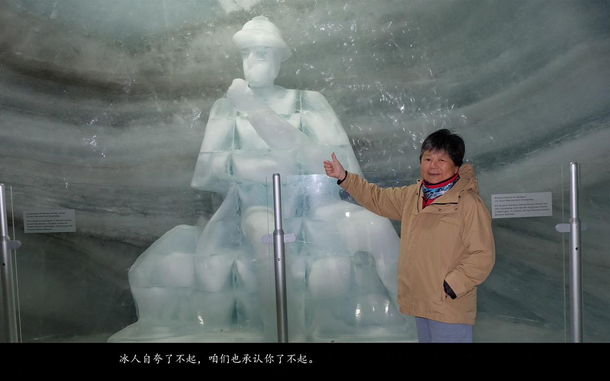 辉煌号地中海游（325）
