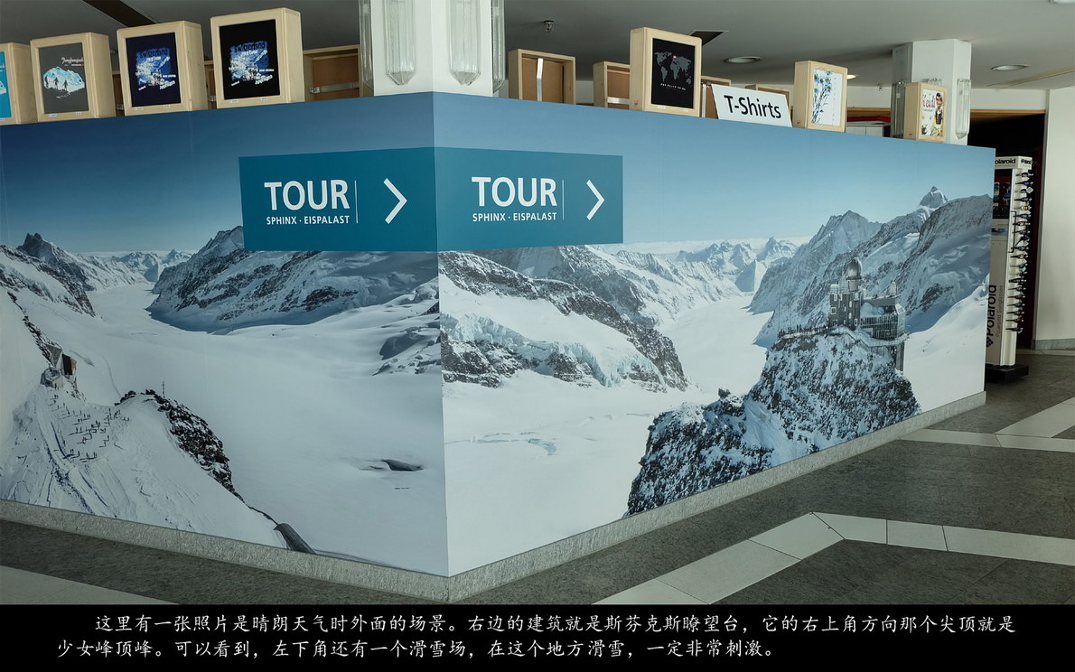 辉煌号地中海游（327）