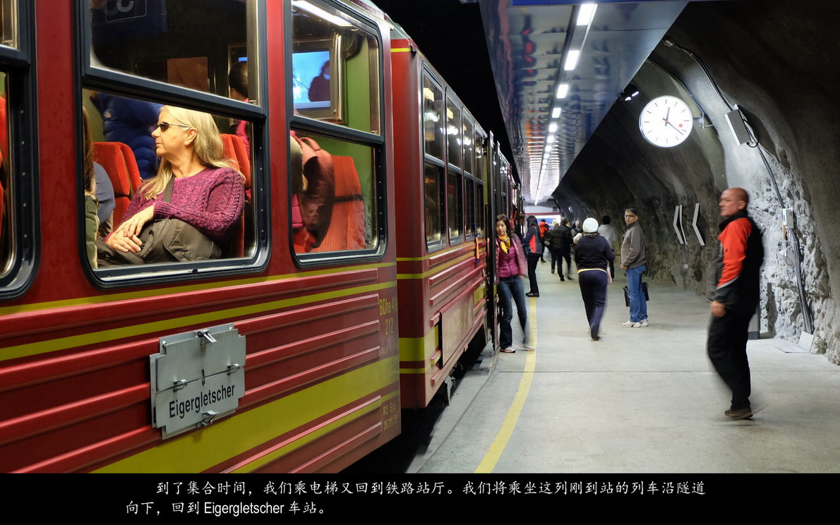 辉煌号地中海游（328）
