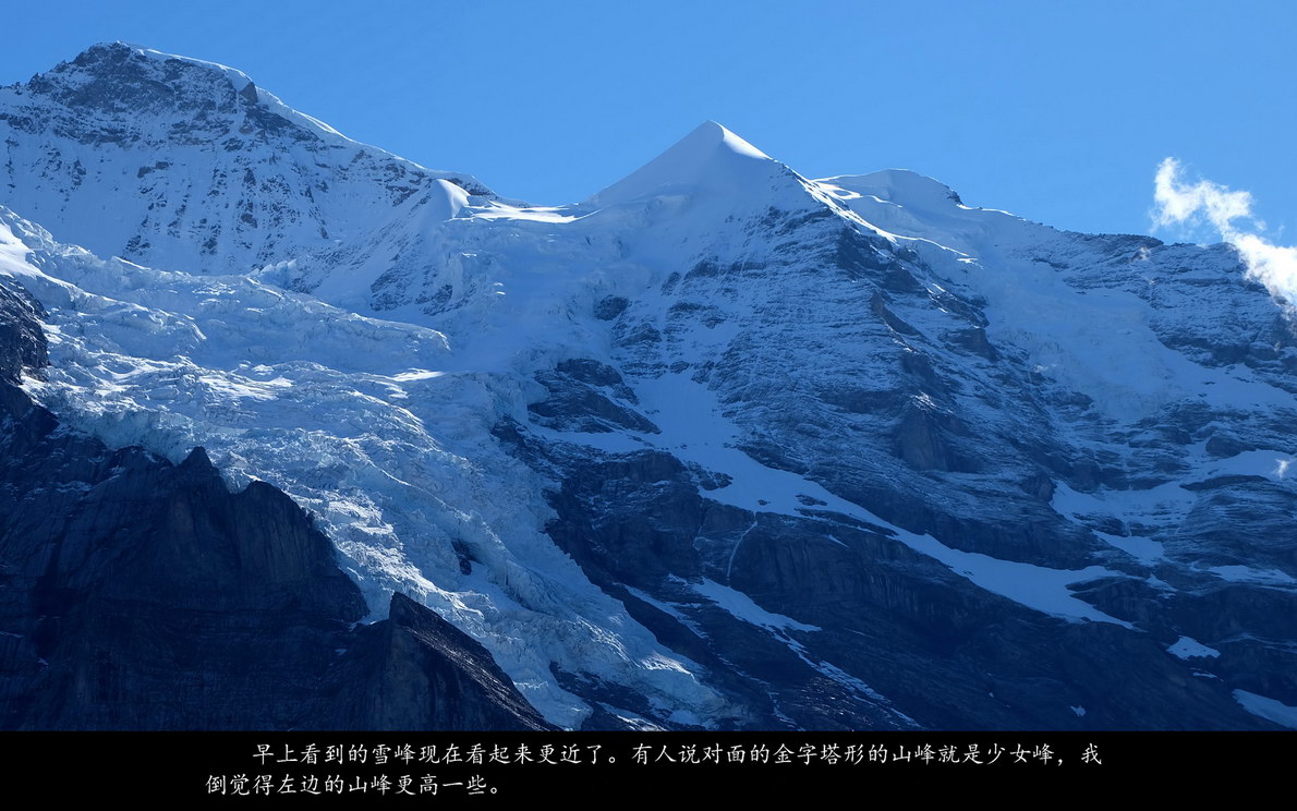 辉煌号地中海游（330）