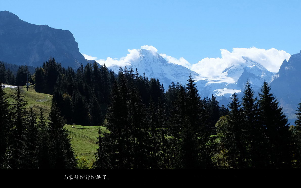辉煌号地中海游（333）