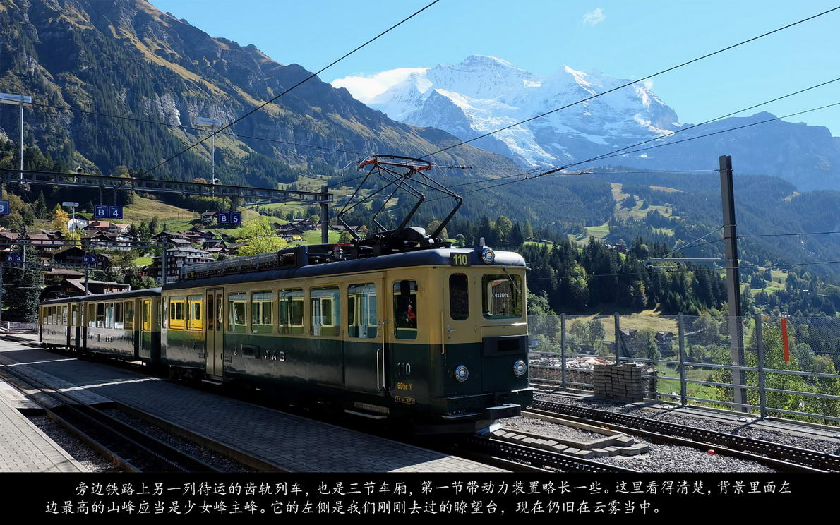 辉煌号地中海游（336）