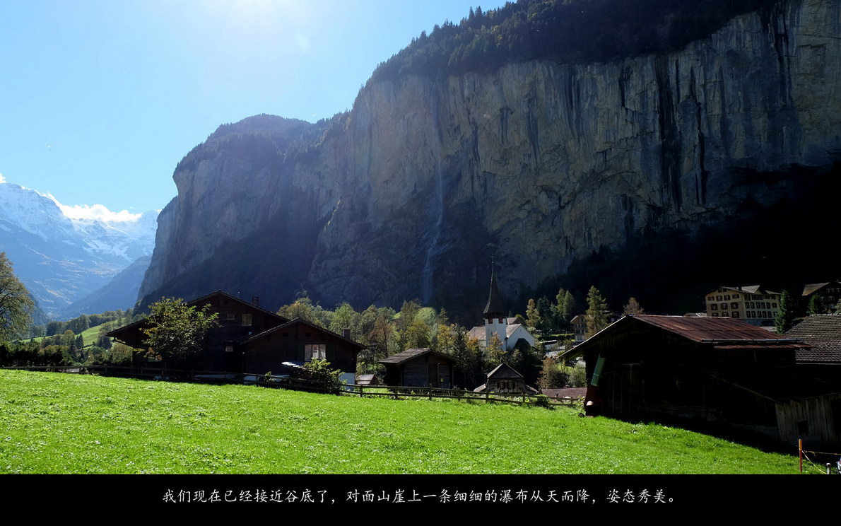 辉煌号地中海游（338）