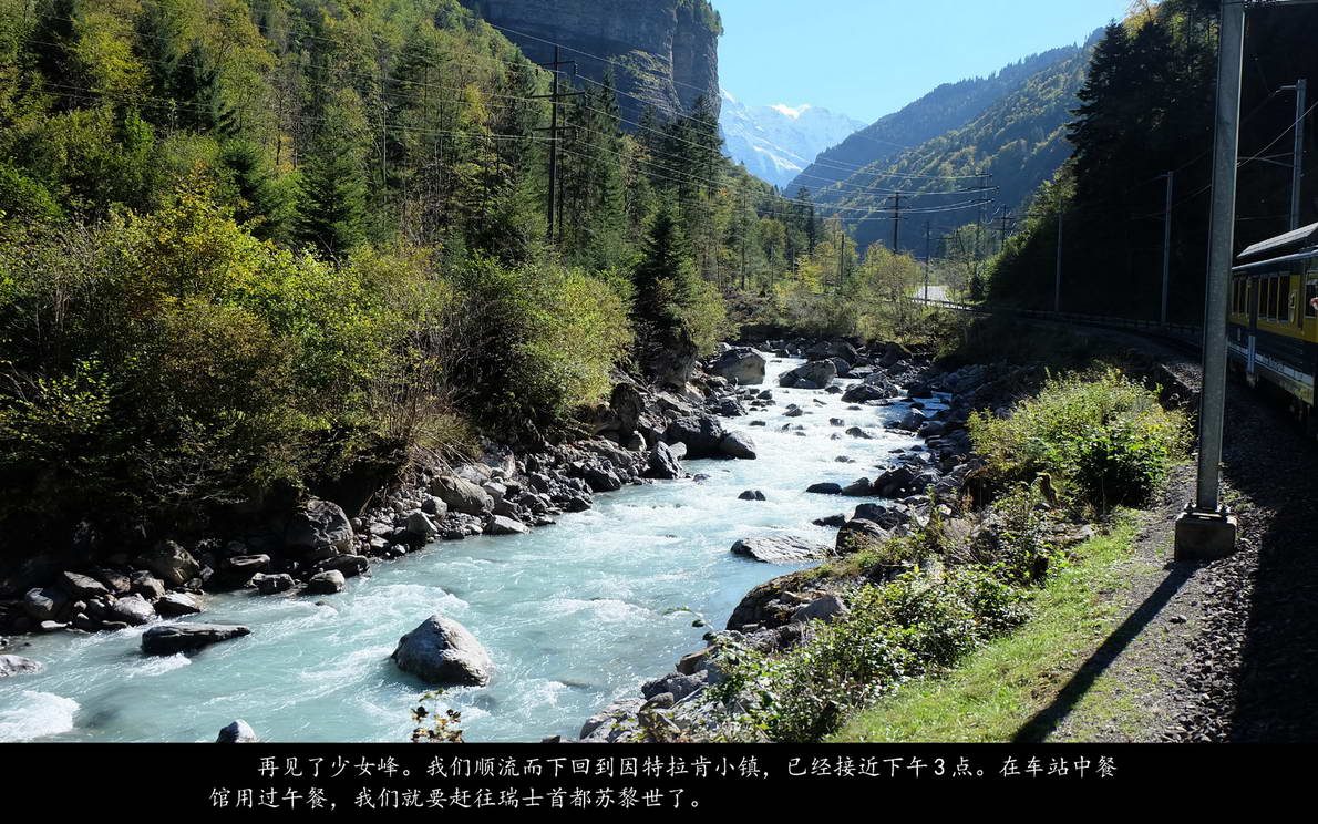 辉煌号地中海游（340）