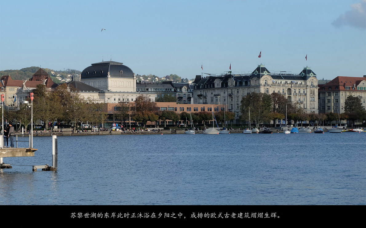 辉煌号地中海游（342）