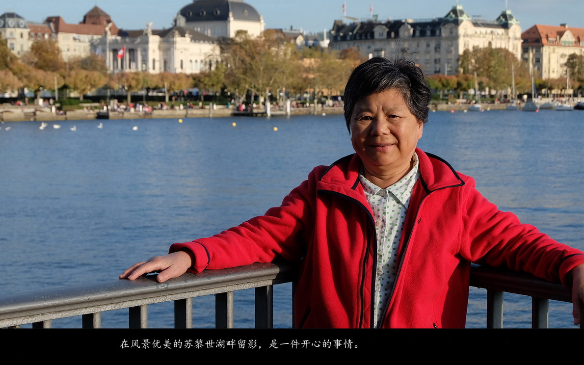 辉煌号地中海游（344）