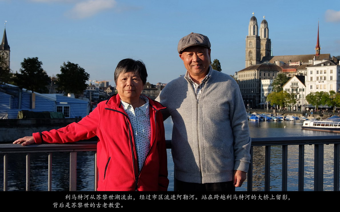 辉煌号地中海游（345）