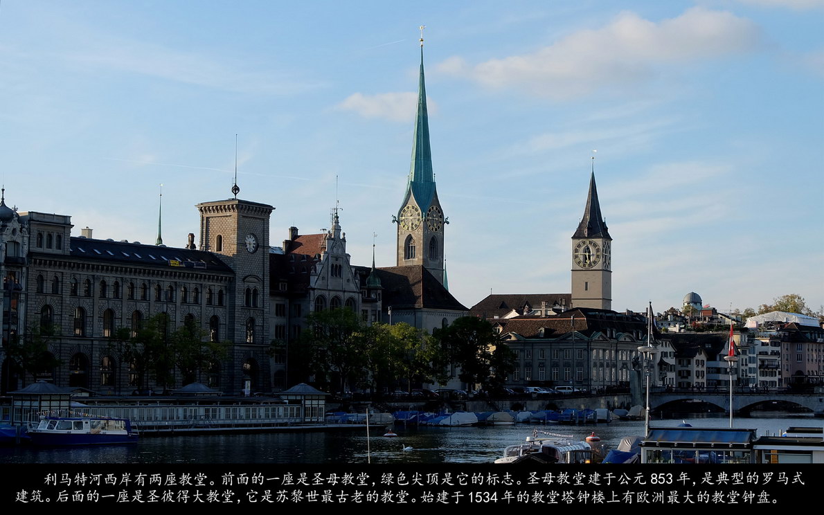 辉煌号地中海游（347）